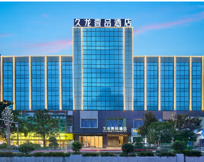 暂无图片