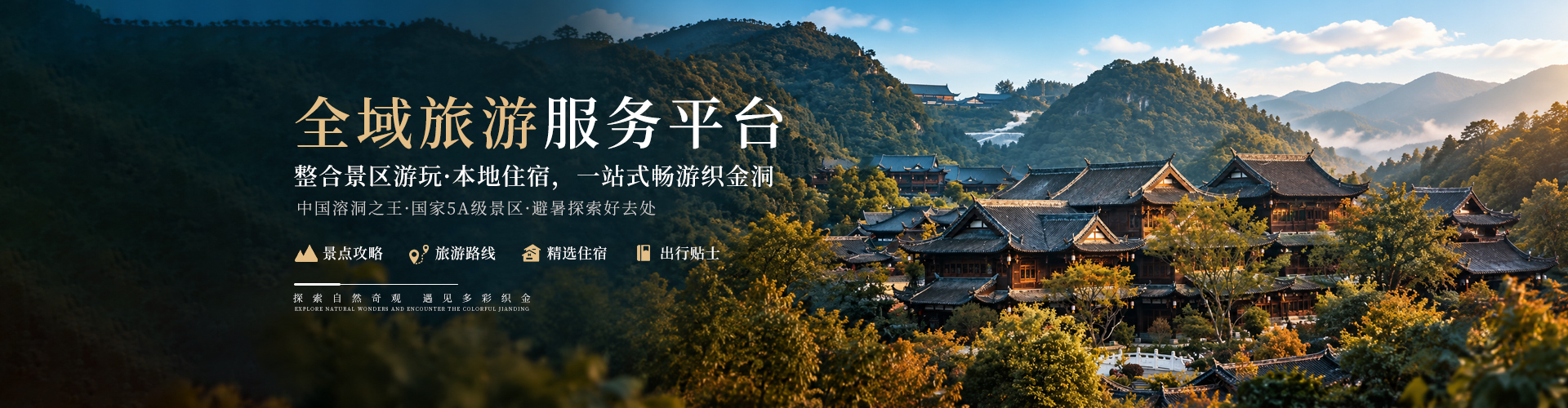 图片错误