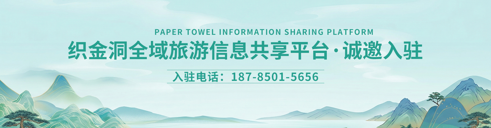 图片错误