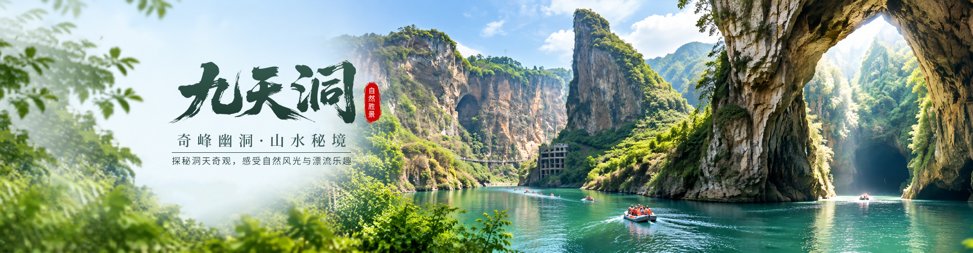 图片错误
