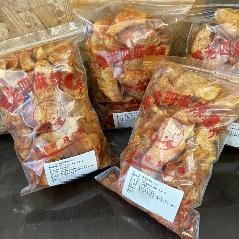 织金雷老四麻辣土豆片