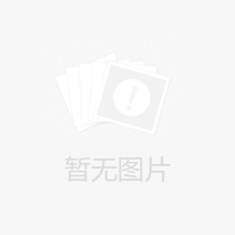 织金黔东南酒店