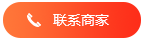 贵州跟团之旅｜奔赴织金洞。不必操心交通路线，跟着导游读懂每一处钟乳石的故事，置身巨型溶洞，感受大自然千万年的雕琢去哪儿网。
